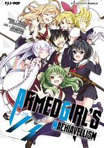 Armed Girl's Machiavellism